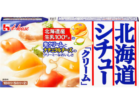 ハウス 北海道シチュー クリーム 180g シチュー ルー パスタソース 加工食品