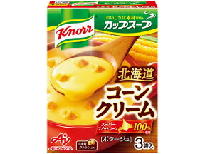 味の素 クノール カップスープ コーンクリーム 3袋入り スープ おみそ汁 スープ インスタント食品 レトルト食品