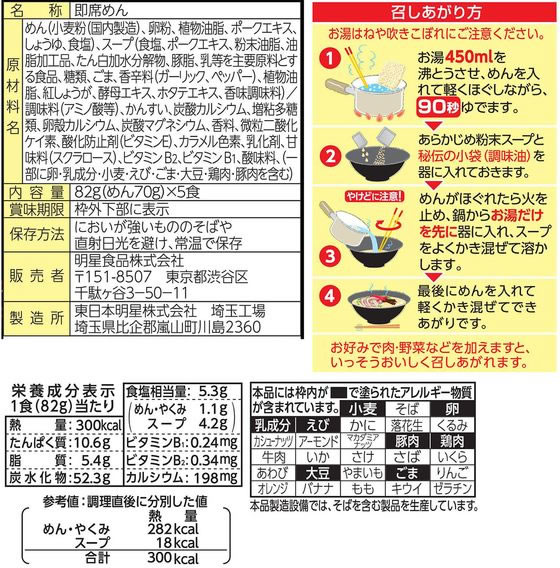 �ڥ�ӥ塼��Ƥ�100��OFF�����ݥ���������� ������� �Хꥫ�����ڹ� 5���ѥå� ������顼��� �顼��� ���󥹥���� ��ȥ�� ����