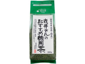 国太楼 浅井さんのおすすめ徳用茶 300g 茶葉 緑茶 煎茶 お茶