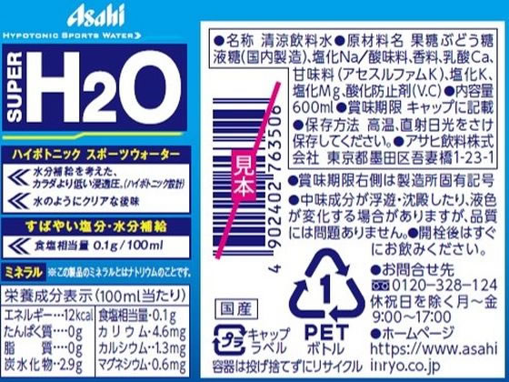 【マラソン限定★2,000円クーポン&ポイント...の紹介画像2