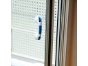 【レビュー投稿で100円OFFクーポン】【お取り寄せ】光 アイテック 吸盤ハンドル 98×80×299mm ジェルタイプ KQJL-299 取手 つまみ 建築金物 土木 建築資材
