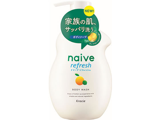 【マラソン限定★ポイント2倍】クラシエ ナイーブ ボディーソープ 海泥配合 ジャンボ 530mL ボディソープ バス ボディケア スキンケア