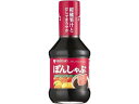 ミツカン ぽんしゃぶ 250ml たれ 調味料 食材