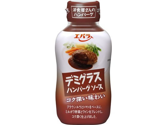 エバラ ハンバーグソースデミグラス 225g