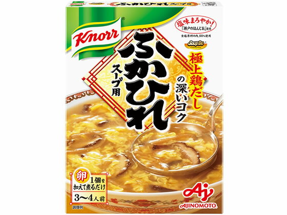 味の素 クノール SoupDo ふかひれスー