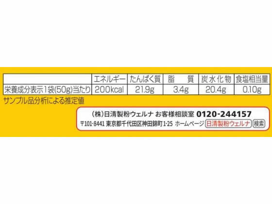 ココデカウの【レビュー投稿で100円OFFクーポン】ペンテル プラマンJM20 赤 JM20-BD 黒 ブラック系 水性ペン 水性マーカー｜アングル3