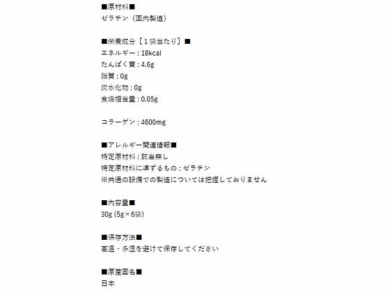 �ڥޥ饽�����2000�ߥ����ݥ���ݥ����2��16��9:59���ۿ������� ���å�������� 5g��6���� ʴ�� ����ʴ ʴ�� ���� ����