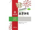 【店内全品ポイント2倍★16日9:59迄】 はくばく 胚芽押麦 800g