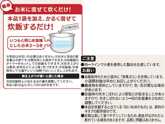 サンプル画像2