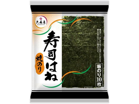 翹 ƤΤ ʤϤ 10  ӤΤ Ĵ̣  