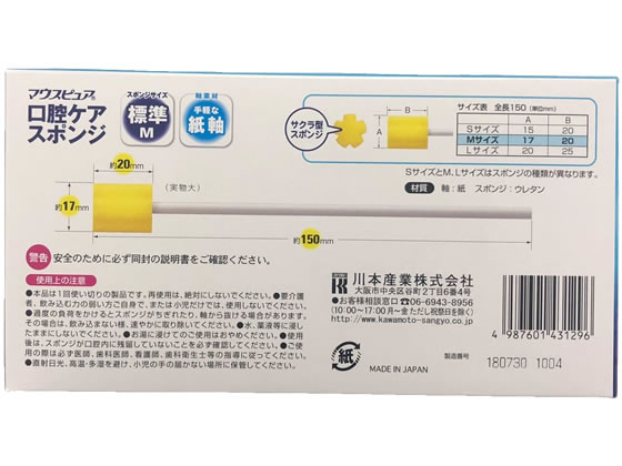 �ڥ�ӥ塼��Ƥ�100��OFF�����ݥ�����ܻ��� �ޥ����ԥ奢 ���Х������ݥ󥸻漴M50�� ���Х��� ���Х��� ��� ���