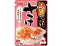 丸美屋 ソフトふりかけ さけ 28g ふりかけ ごはんのおとも 食材 調味料