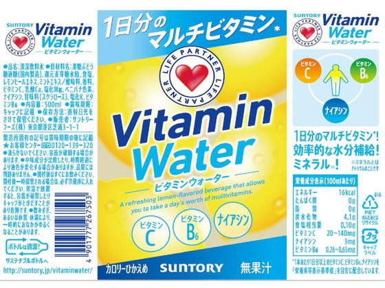 ココデカウの【レビュー投稿で100円OFFクーポン】【お取り寄せ】EBM スーパーセラミック コーヒー碗 8179430 キッチン雑貨｜アングル2