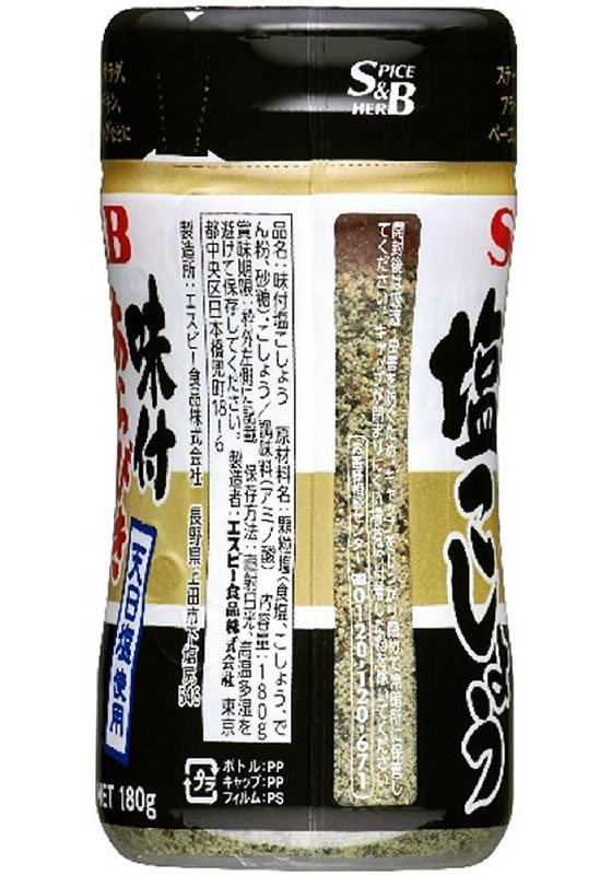 サンプル画像2