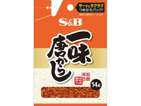 【商品説明】●他の容器に詰替えやすい形態の袋を採用しています。【仕様】●注文単位：1袋（14g）【備考】※メーカーの都合により、パッケージ・仕様等は予告なく変更になる場合がございます。【検索用キーワード】ヱスビー食品　エスビー　香辛料　スパイス　一味唐辛子　えすびー　いちみとうがらし　SB　S＆B　えすびー　イチミトウガラシ　卓上用調味料　詰め替え　詰替え　詰めかえ　つめかえ　RPUP_03　788817辛味、色艶ともに厳選した唐辛子を使った一味です。