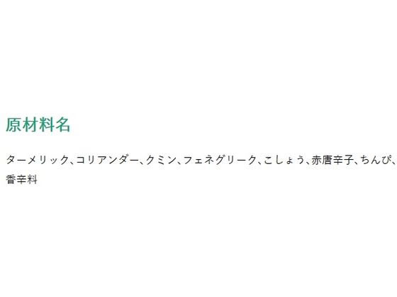 サンプル画像2