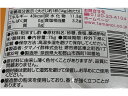 cocodecow:10037849のサンプル画像2