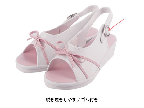 【レビュー投稿で100円OFFクーポン】ファーストレイト リボンサンダル ブラック LL...