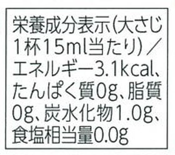 �ڥ�ӥ塼��Ƥ�100��OFF�����ݥ�ۥߥĥ��� �ݤ�� 150ml �ݥ�� ������ ���� Ĵ̣�� �� ����