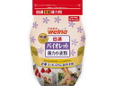 日清製粉ウェルナ 日清バイオレット チャック付(薄力小麦粉) 1Kg 小麦粉 粉類 食材 調味料