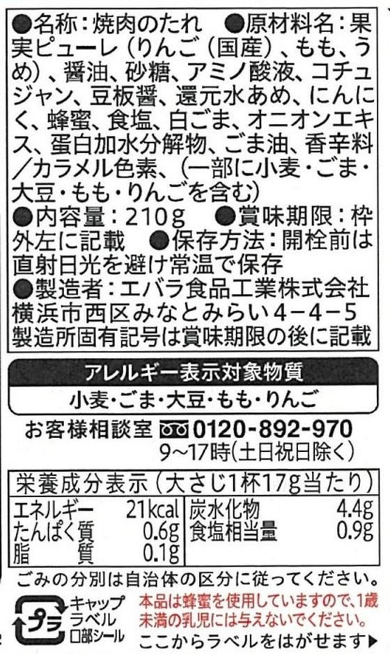 サンプル画像2