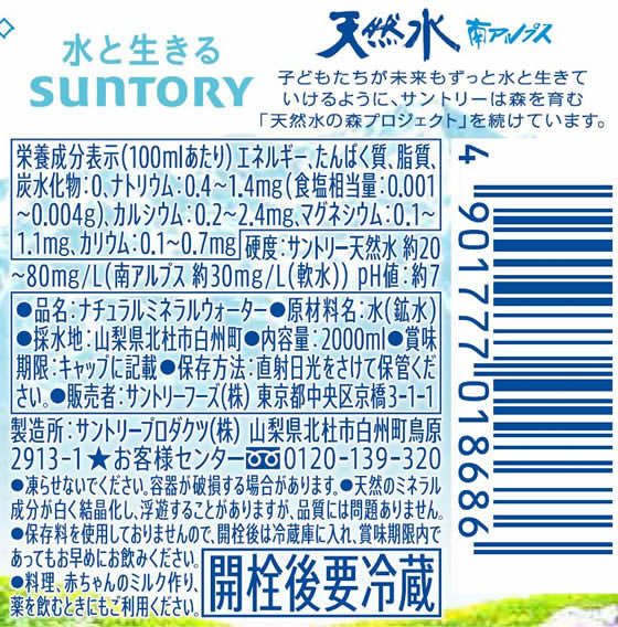 サンプル画像3