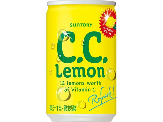 サントリー C.C.レモン 160ml 炭酸飲料