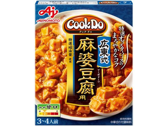 味の素 CookDo 広東式麻婆豆腐用 3~4人