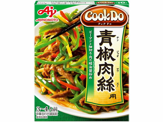 味の素 CookDo 青椒肉絲用 3~4人前 中