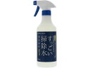ガナ・ジャパン すっごい掃除水 そのまま使えるタイプ 500ML 室内用 掃除用洗剤 洗剤 掃除 清