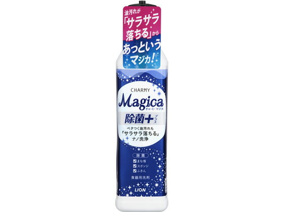 �`���[�~�[ �}�W�J ����+ �V�g���X�O���[���̍��� �{�� 220ml