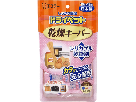 �h���C�y�b�g �����L�[�p�[ 10g×12��