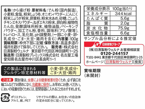 �ڥ�ӥ塼��Ƥ�100��OFF�����ݥ��������ʴ������� ��ڳ��Τ����Ȥ�ʴ ��̣���礦��̣ ���Ȥ�ʴ ����ʴ ʴ�� ���� ����