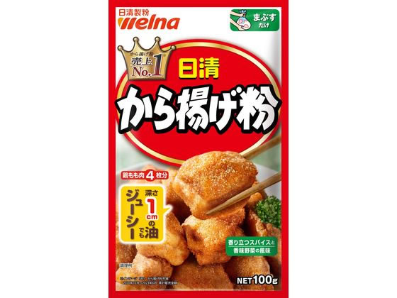 日清製粉ウェルナ から揚げ粉 100g 唐揚げ粉 粉類 食材 調味料