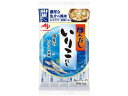 味の素 ほんだし いりこだし スティック 8g×7本入袋 出汁 だし 調味料 油 食品