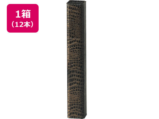 銀鳥産業 角筒 ワニ皮 4.5×30cm 233-100 12本 K4-30 筒タイプ 図面ファイル ケース ドキュメントキャリー