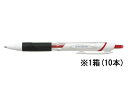 三菱鉛筆 ボールペン 三菱鉛筆 ジェットストリーム 0.5mm 赤 10本 SXN15005.15 赤インク 油性ボールペン ノック式