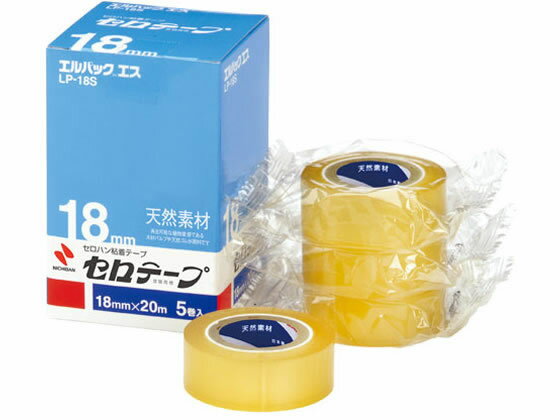 ニチバン セロテープ 小巻 エルパックエス 18mm×20m LP-18S ニチバン セロテープ 接着テープ