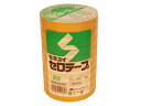 【ポイント2倍★22日20:00~27日9:59迄】 セキスイ セロテープ NO.252 幅15mm×50m 10巻 C252×03 セロハンテープ 透明テープ 接着テープ 切る 貼る 留める 文具 事務