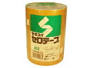 【ポイント2倍★22日20:00~27日9:59迄】 セキスイ セロテープ NO.252 幅15mm×70m 10巻 C252×13 セロハンテープ 透明テープ 接着テープ 切る 貼る 留める 文具 事務