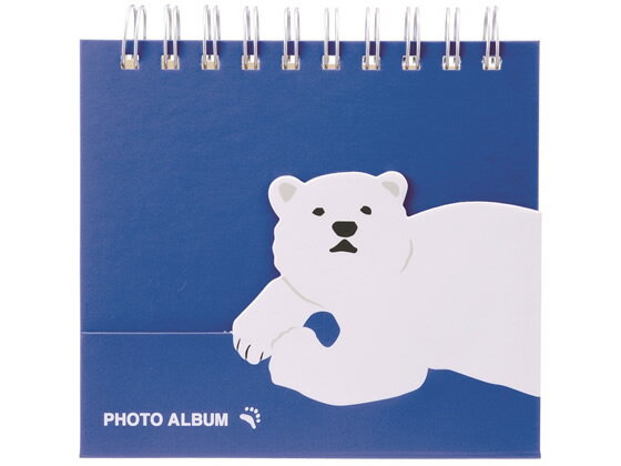 【レビュー投稿で100円OFFクーポン】マークス コルソグラフィア フォトスタンドアルバム・アニマルこども L判 シロクマ ポケットアルバム アルバム スクラッ...