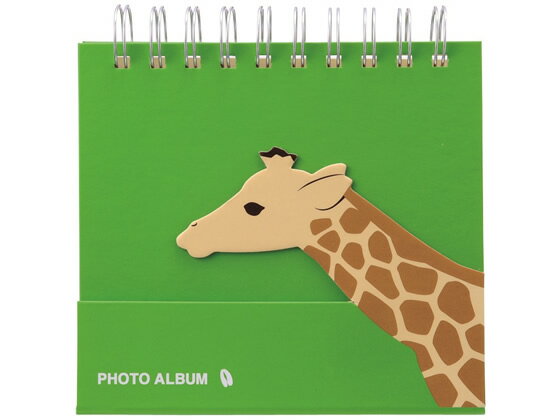 【レビュー投稿で100円OFFクーポン】マークス コルソグラフィア フォトスタンドアルバム・アニマルこども L判 キリン ポケットアルバム アルバム スクラップ...