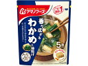 アマノフーズ/うちのおみそ汁 わかめと油揚げ5食【ココデカウ】