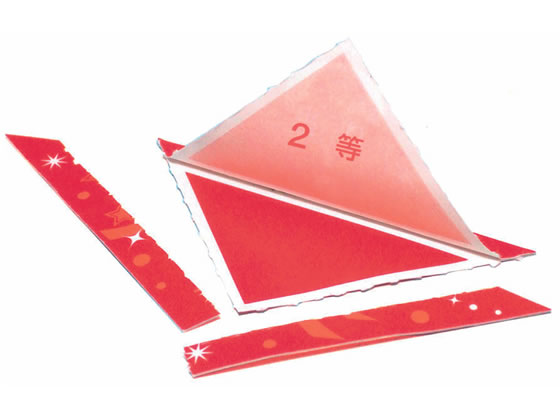 【マラソン限定★ポイント2倍＆2,000円クーポン】タカ印 三角くじ 2等 5-552 店舗 P...