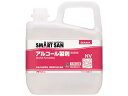 サラヤ SMARTSAN 食品添加物アルコール製剤 アルペットNV 5L