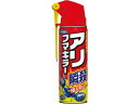 【ポイント2倍★22日20:00〜27日9:59迄】 フマキラー アリフマキラー 450mL 殺虫剤 殺虫 防虫剤