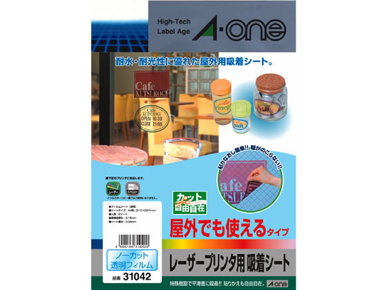 【商品説明】●耐水・耐光性に優れた屋外用吸着シートです。●吸着だから貼り直しが簡単で、繰り返し使えます。【仕様】●シートサイズ：A4判（210×297mm）●1片サイズ：210mm×297mm●標準総厚み：0．15mm●ラベル厚み：0．08mm●材質：ポリエステルフィルム●用紙特性：光沢、キレイにはがせる、水に強い、吸着、透明フィルム●対応プリンタ：レーザー（カラー／モノクロ）、コピー（カラー／モノクロ）●注文単位：1冊（5シート）【検索用キーワード】A−ONE　透明フィルム　貼ってはがせる　吸着フィルム　透明シート ノーカット　1面　RPUP_02　789521
