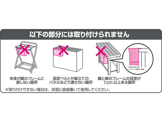 【レビュー投稿で100円OFFクーポン】キングジム 折りたたみ傘のカサ立て 6本用 603...