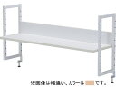 【メーカー直送】イノウエ 卓上ラック W1200用 ナチュラル PNR-1200-NA【代引不可】(3)